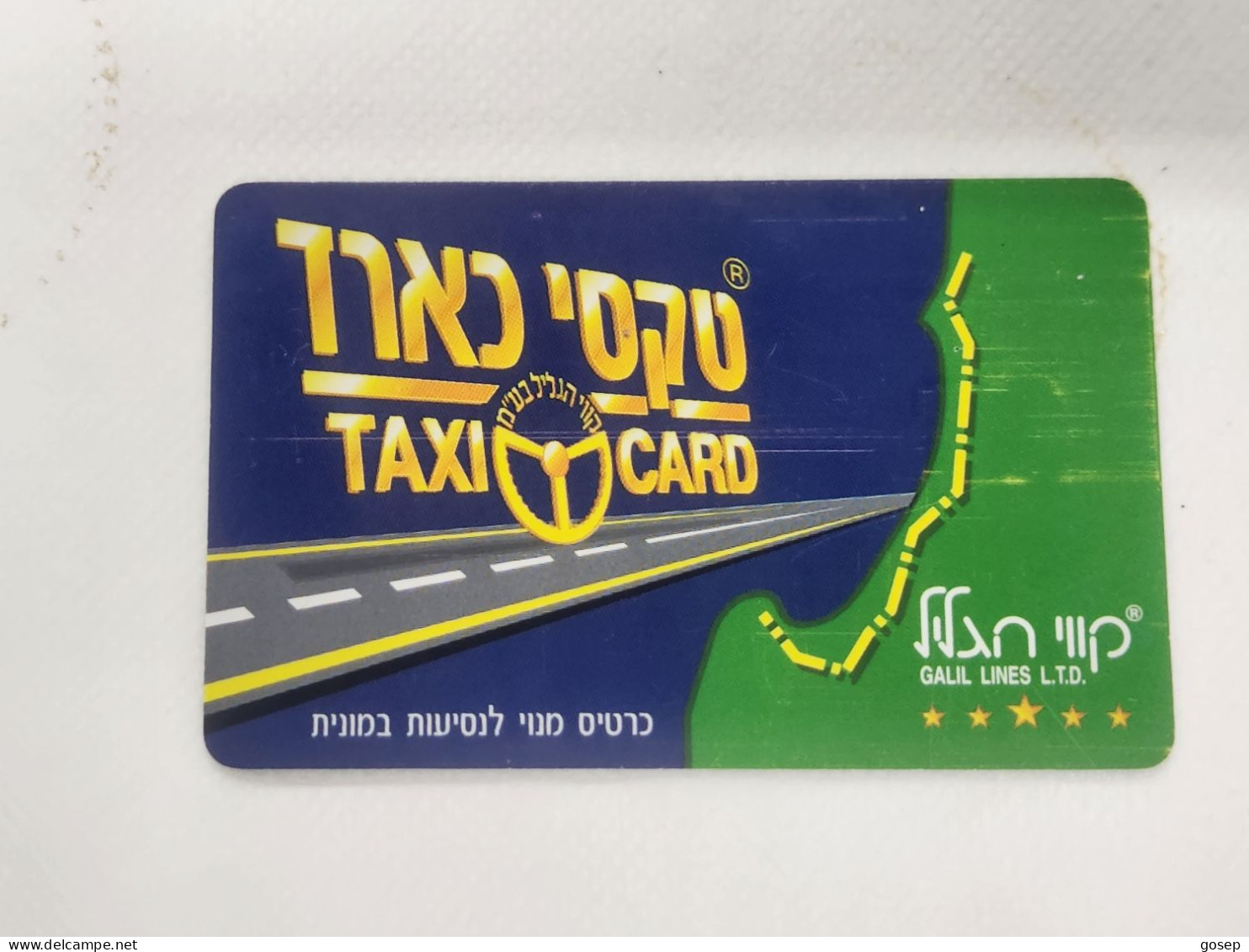ISRAEL-TAXI-CARD-GALIL LINES-(1)-subscription Card For Taxi Travel-(10018)-good Card+1card Prepiad Free - Moto