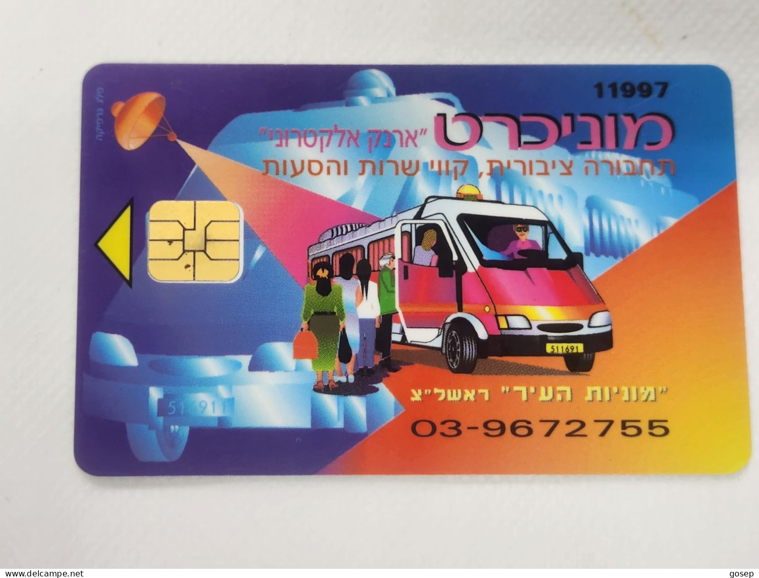 ISRAEL-TAXI-CARD-City Taxis"- Rishon Lezio-(2)-subscription Card For Taxi Travel-(11997)-good Card+1card Prepiad Free - Moto