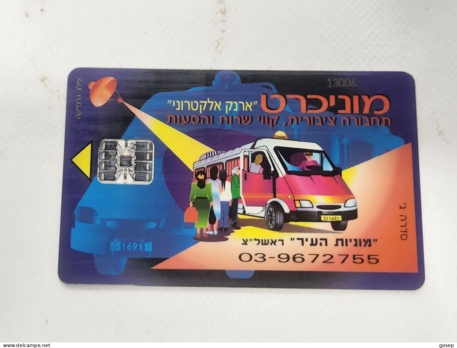 ISRAEL-TAXI-CARD-City Taxis"-Rishon Lezio-(5)-subscription Card For Taxi Travel-(13006)-good Card+1card Prepiad Free - Moto