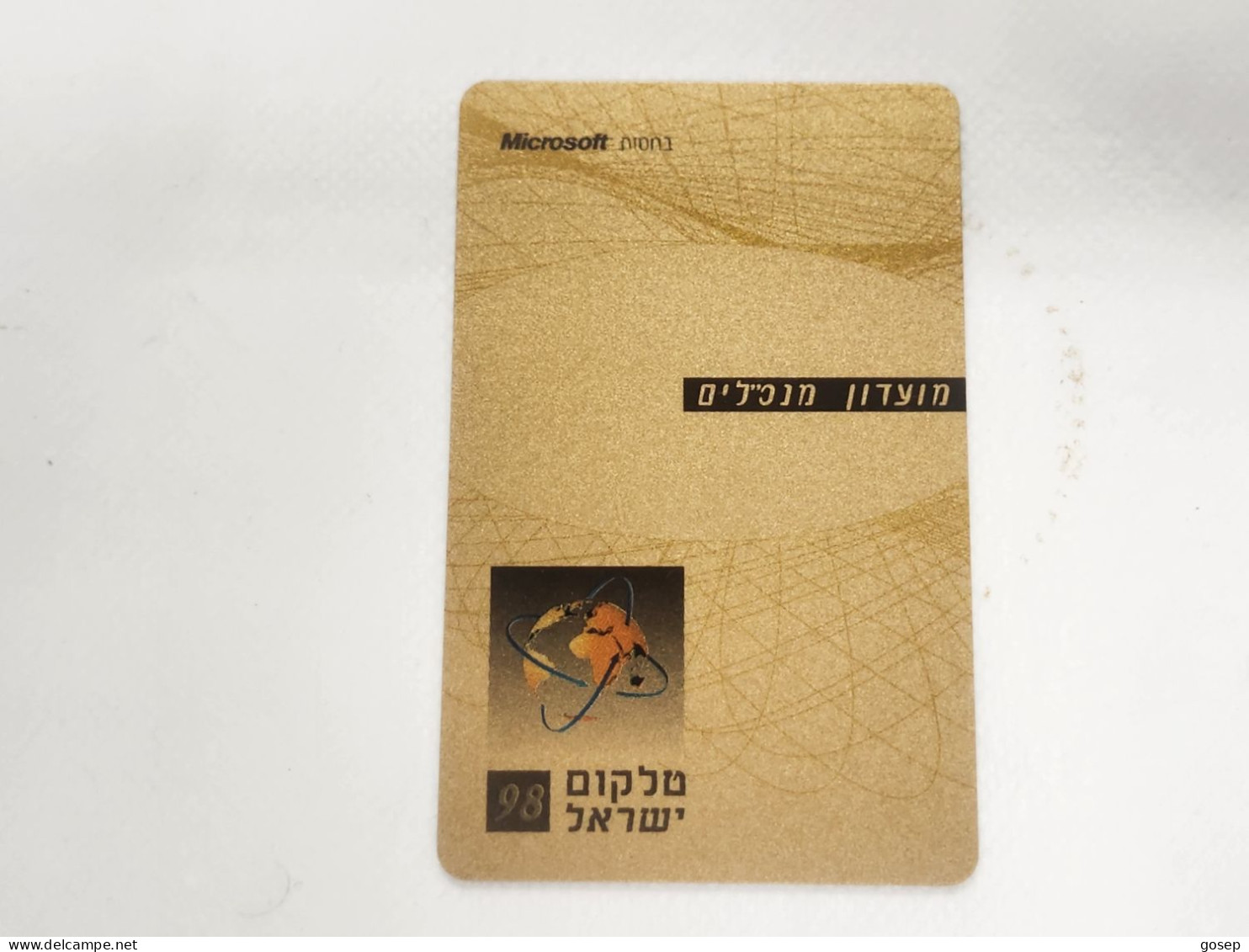 ISRAEL-Telecom Israel 98-ADNIL-Gold-CEOS Club-(A)-(1996)-good Card+1card Prepiad Free - Transistoren