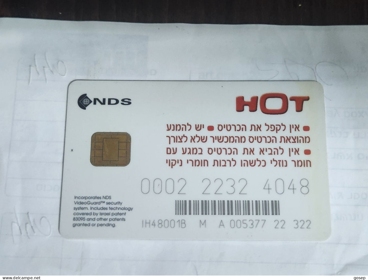 ISRAEL-Hot TV Card-NDS-(1)(0002-2232-4048)+1card Prepiad Free - Televisión