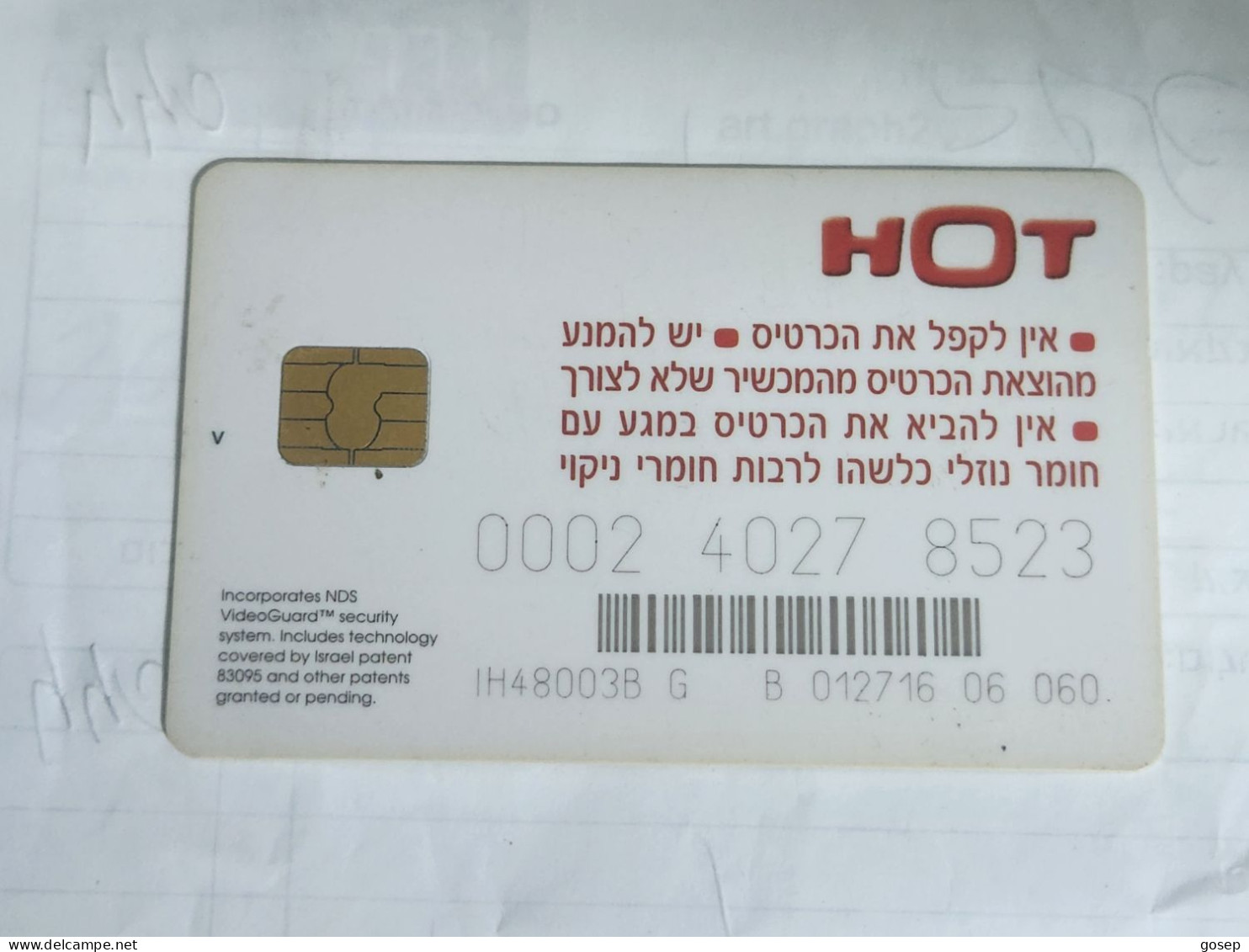 ISRAEL-Hot TV Card-(2)-(0002-4027-8523)+1card Prepiad Free - Televisión