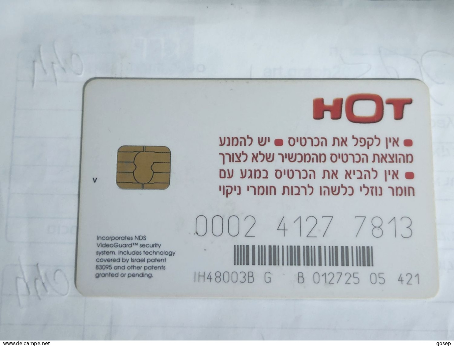 ISRAEL-Hot TV Card-(3)-(0002-4127-7813)+1card Prepiad Free - Televisione