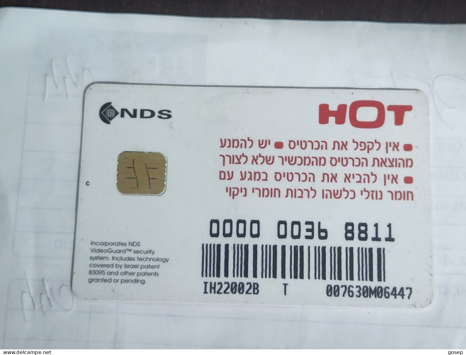 ISRAEL-Hot TV Card-NDS-(4)-(0000-0036-8811)+1card Prepiad Free - Televisie