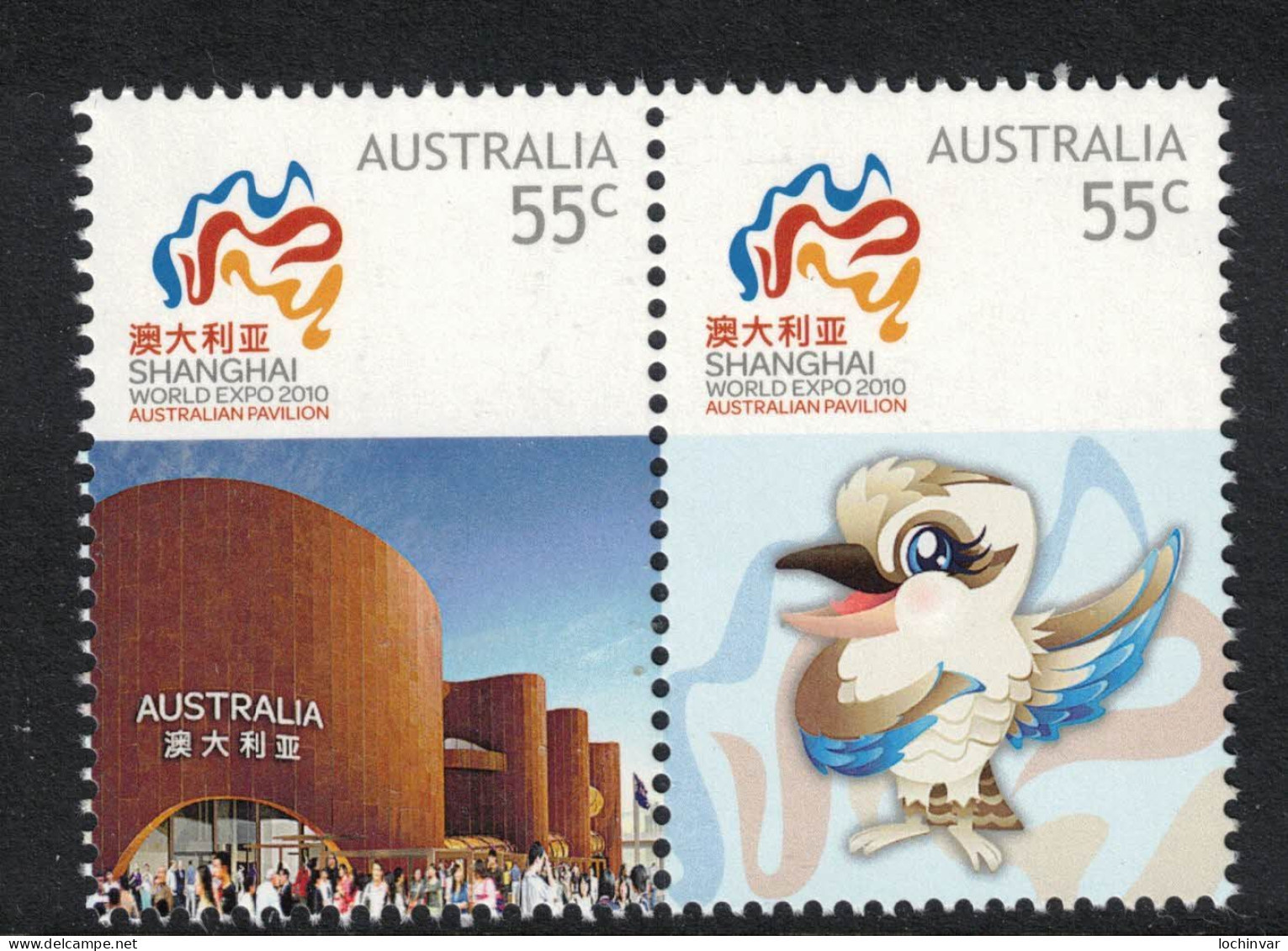 AUSTRALIA, 2010 SHANGHAI EXPO PAIR MNH - Mint Stamps
