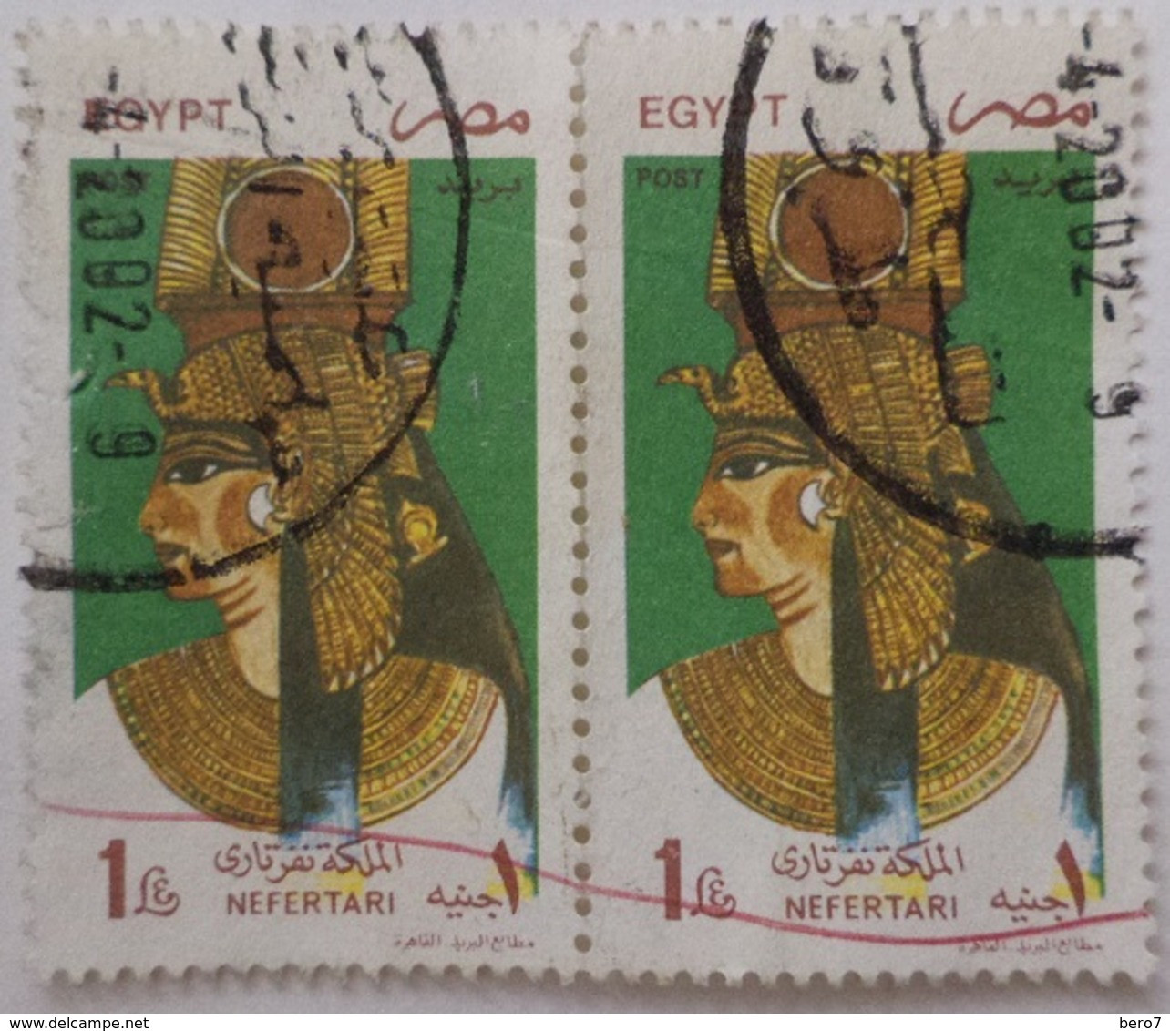 EGYPT - 1997- Queen Nefertai Wife Of Ramses II-  (Egypte) (Egitto) (Ägypten) (Egipto) (Egypten) - Usati