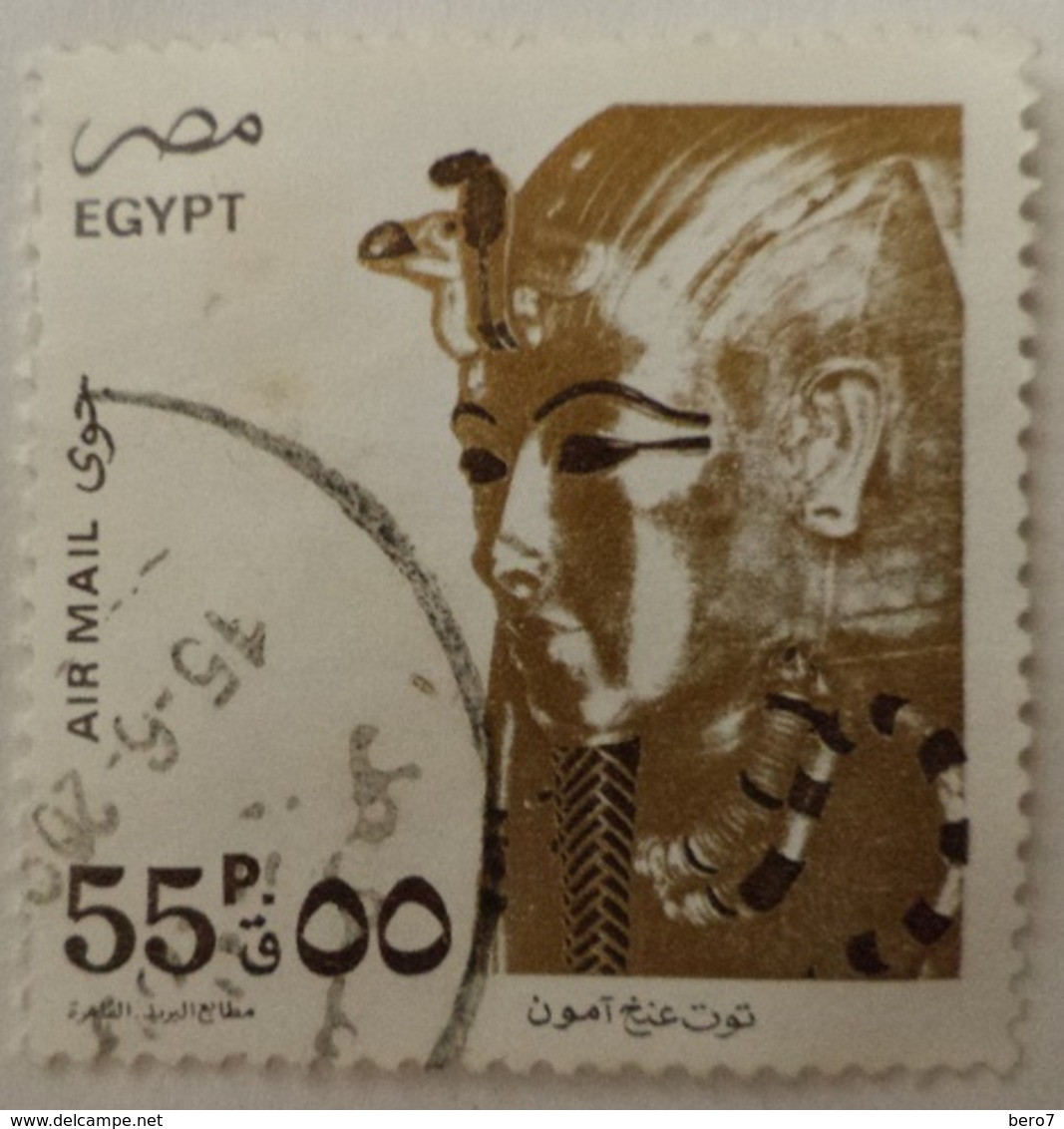 EGYPT - 1993 - Amenhotep III -  (Egypte) (Egitto) (Ägypten) (Egipto) (Egypten) - Usados