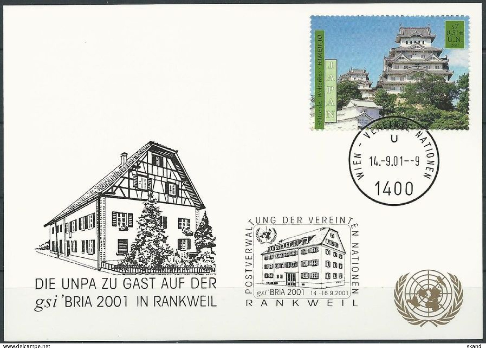 UNO WIEN 2001 Mi-Nr. 231 WEISSE KARTE - RANKWEIL 14.09.2001 - Lettres & Documents