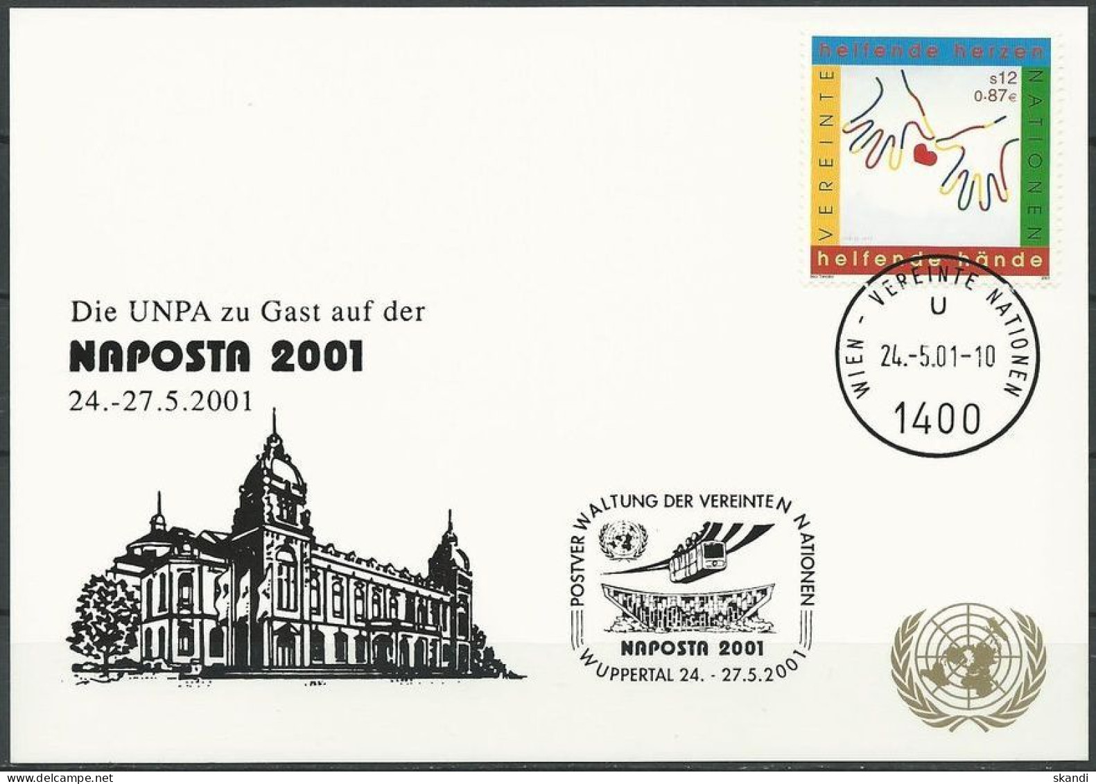 UNO WIEN 2001 Mi-Nr. 229 WEISSE KARTE - NAPOSTA WUPPERTAL 24.05.2001 - Storia Postale