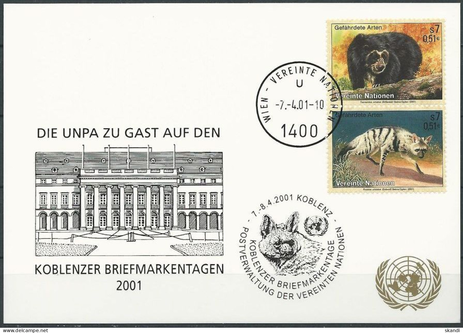 UNO WIEN 2001 Mi-Nr. 226 WEISSE KARTE - KOBLENZ 07.04.2001 - Cartas & Documentos