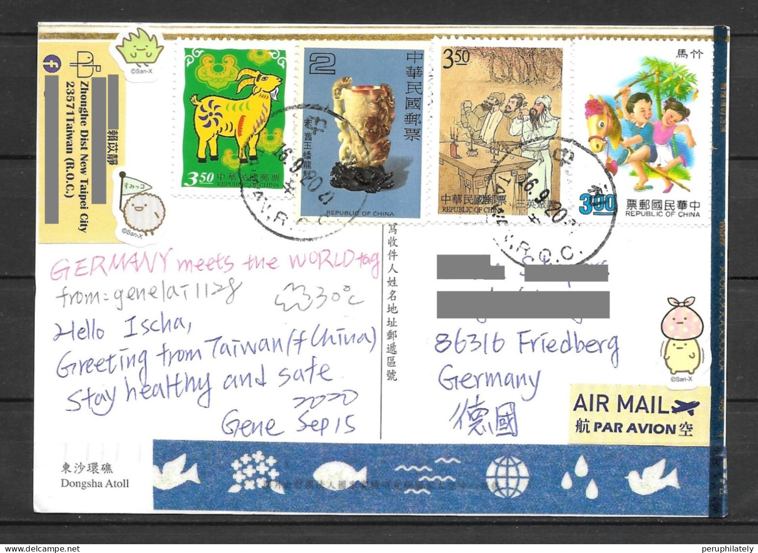 China Postcard With Goat And Recent Stamps Sent To Germany - Brieven En Documenten