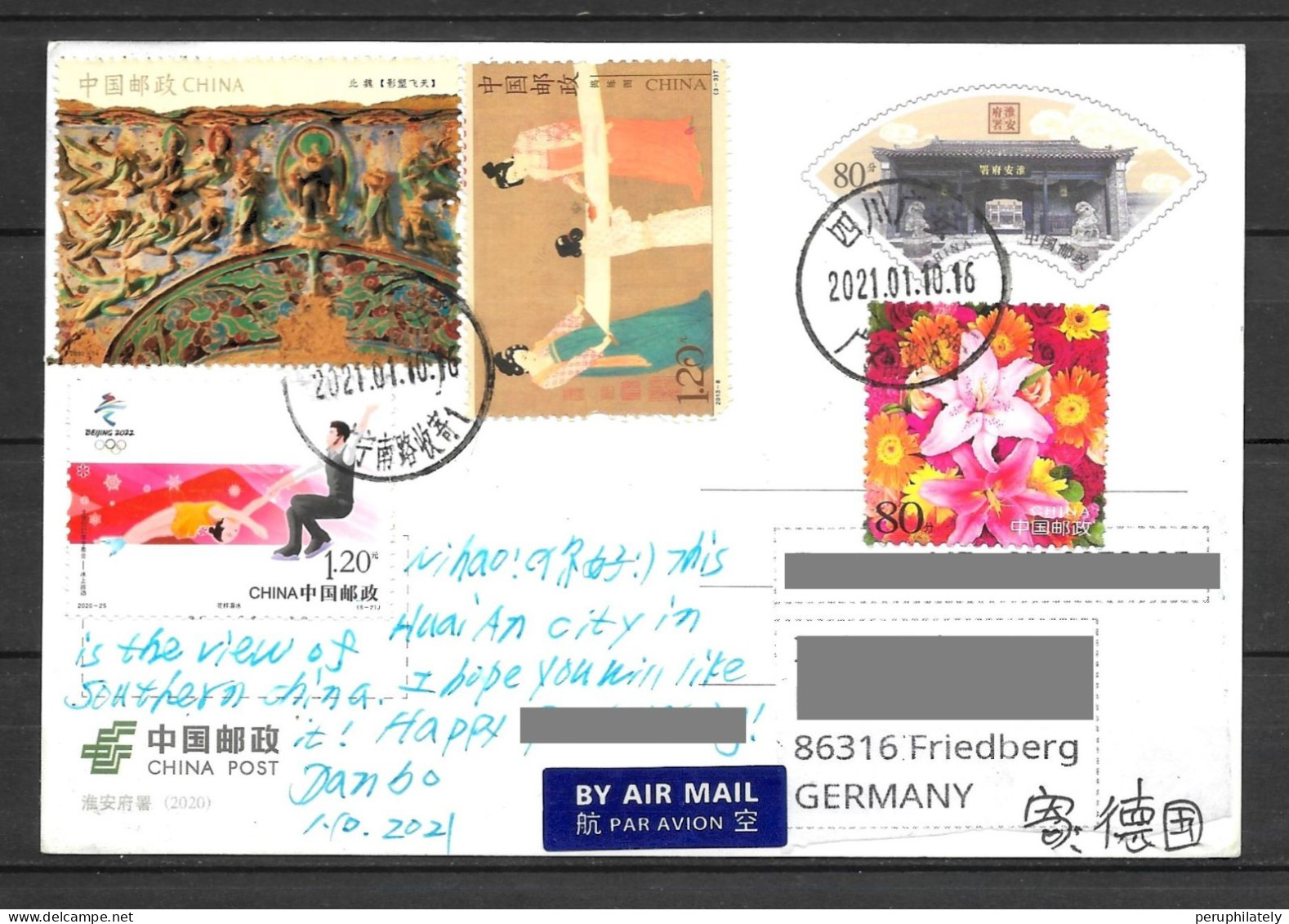 China Postcard With Recent Stamps , Ice Skating Stamps Sent To Germany - Brieven En Documenten