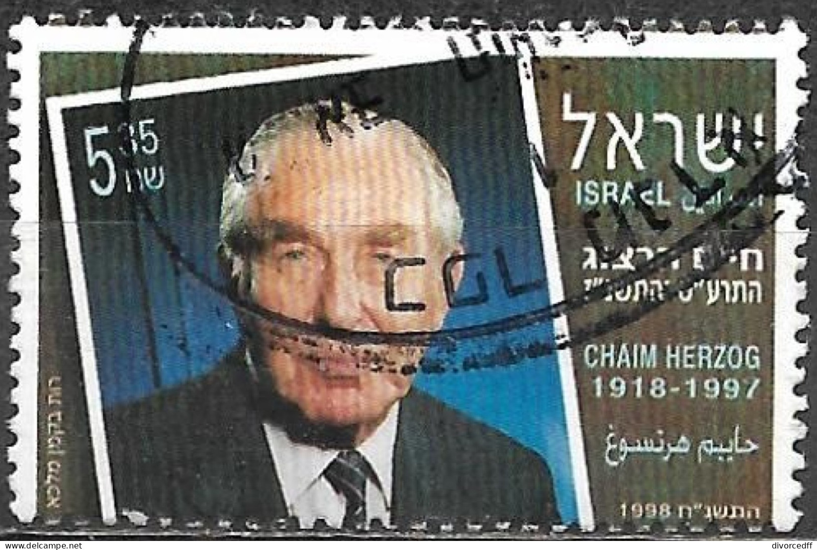 Israel 1998 Used Stamp President Chaim Herzog [INLT37] - Used Stamps (without Tabs)