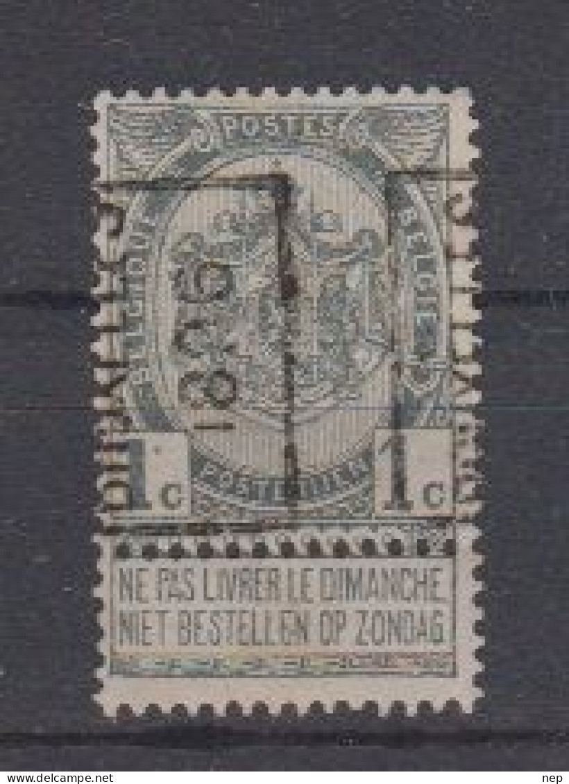 BELGIË - OBP - 1896 - Nr 53 (n° 48 A - BRUXELLES 1896) - (*) - Rollenmarken 1894-99