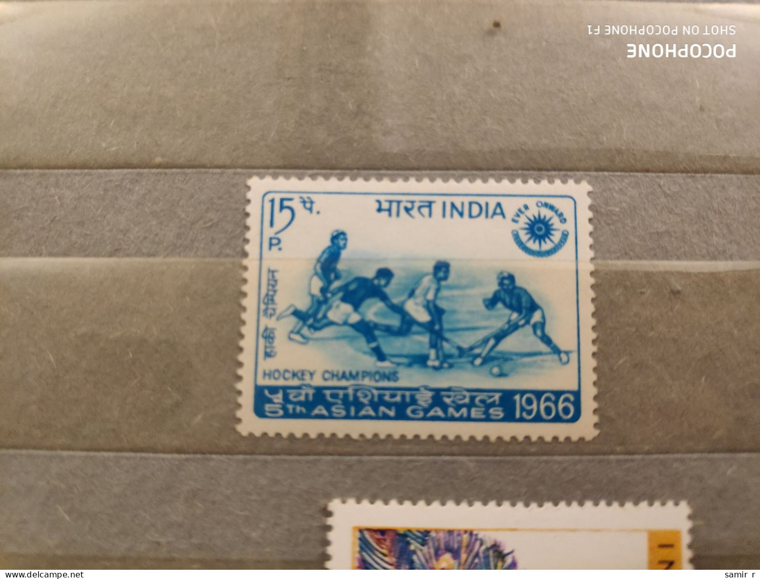 1966 India Hockey  (F20) - Ungebraucht