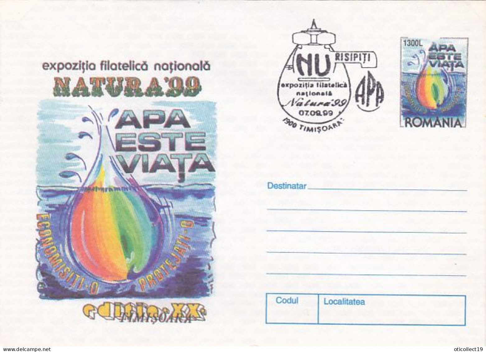 ENVIRONMENT PROTECTION, SAVE WATER, COVER STATIONERY, 1999, ROMANIA - Protection De L'environnement & Climat