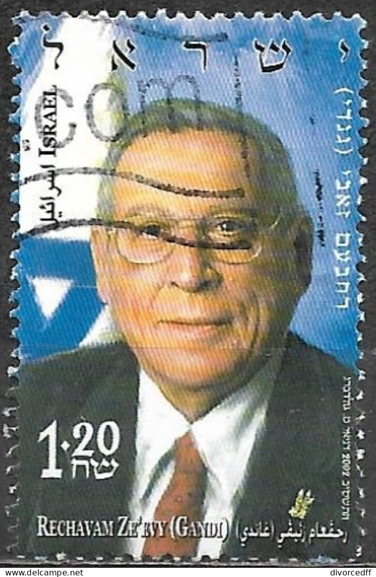 Israel 2002 Used Stamp Rechavam Ze'evi [INLT39] - Used Stamps (without Tabs)