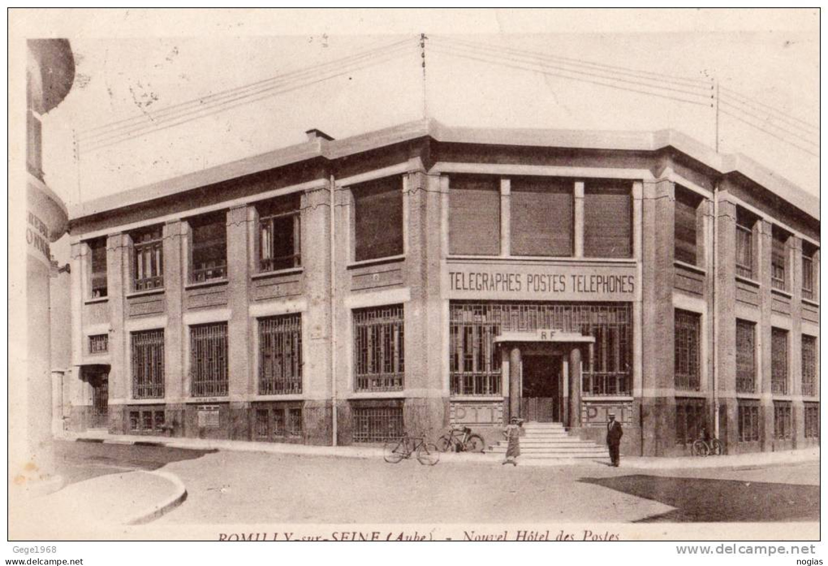 ROMILLY SUR SEINE NOUVEL HÔTEL DES POSTES - Romilly-sur-Seine