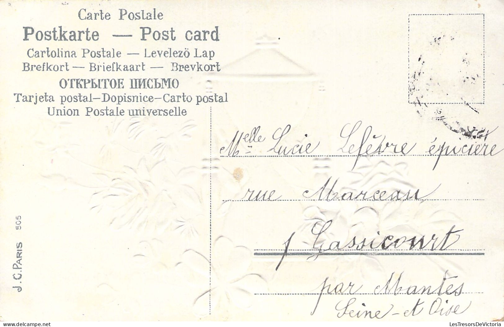 NOUVEL AN - Sablier Et Fleurs - Trèfle - Carte Postale Ancienne - Nouvel An