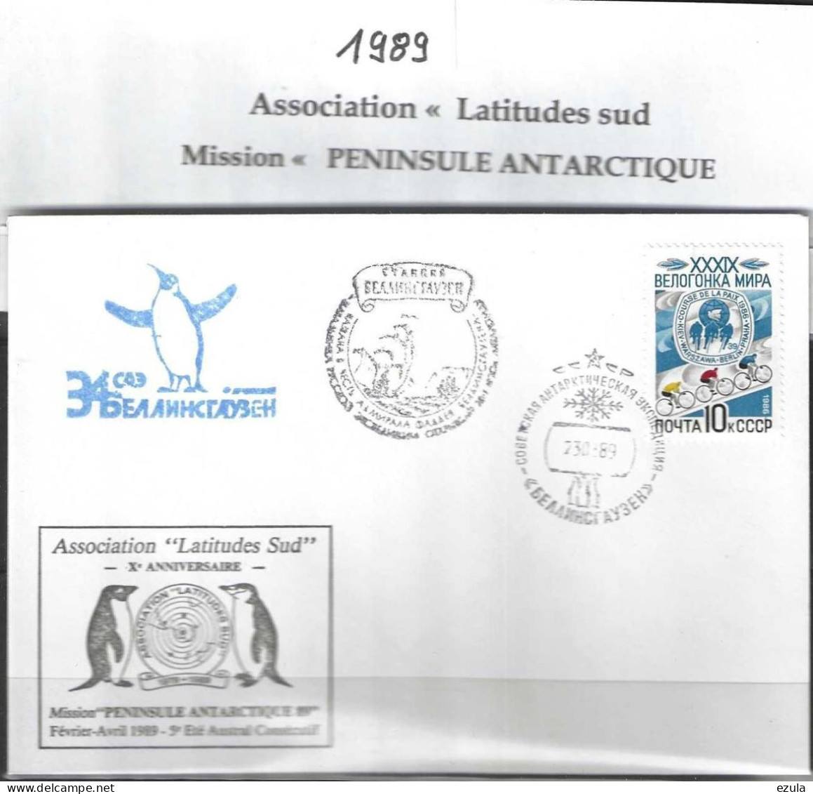 Russie-Association Latitude Sud  Mission Péninsule Antarctique 89 - Año Polar Internacional