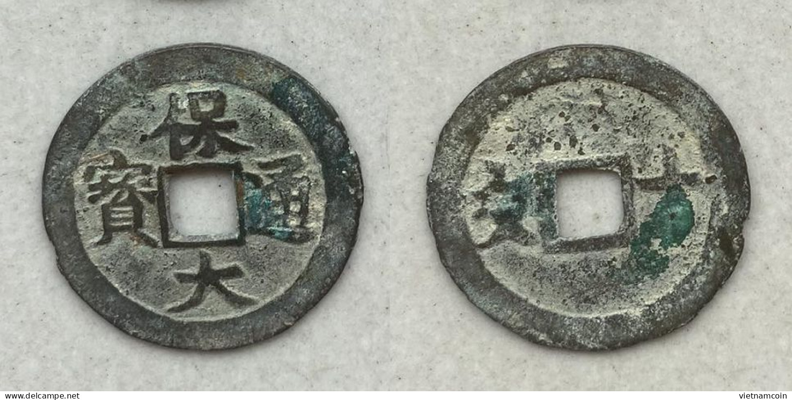 Ancient Annam Coin  Bao Dai Thong Bao Reverse Thap Van 1925-1945 - Viêt-Nam