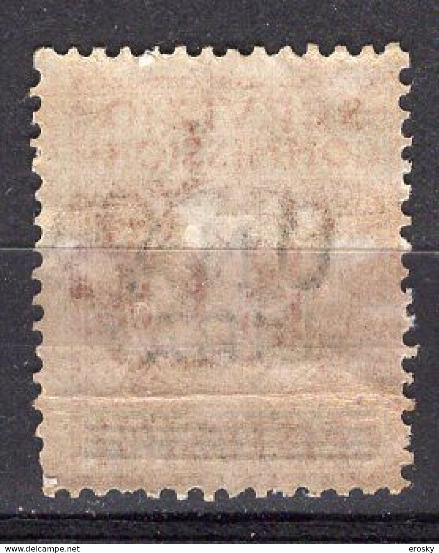 Z6197 - ITALIA REGNO COMMISSIONI SASSONE N°5 * - Postage Due