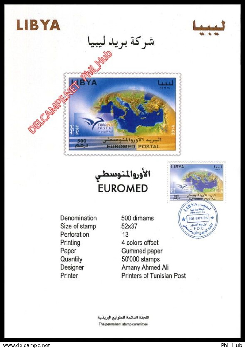 LIBYA 2014 EuroMed Europe Joint Issue (info-sheet FDC) SUPPLIED UNFOLDED - Emissions Communes