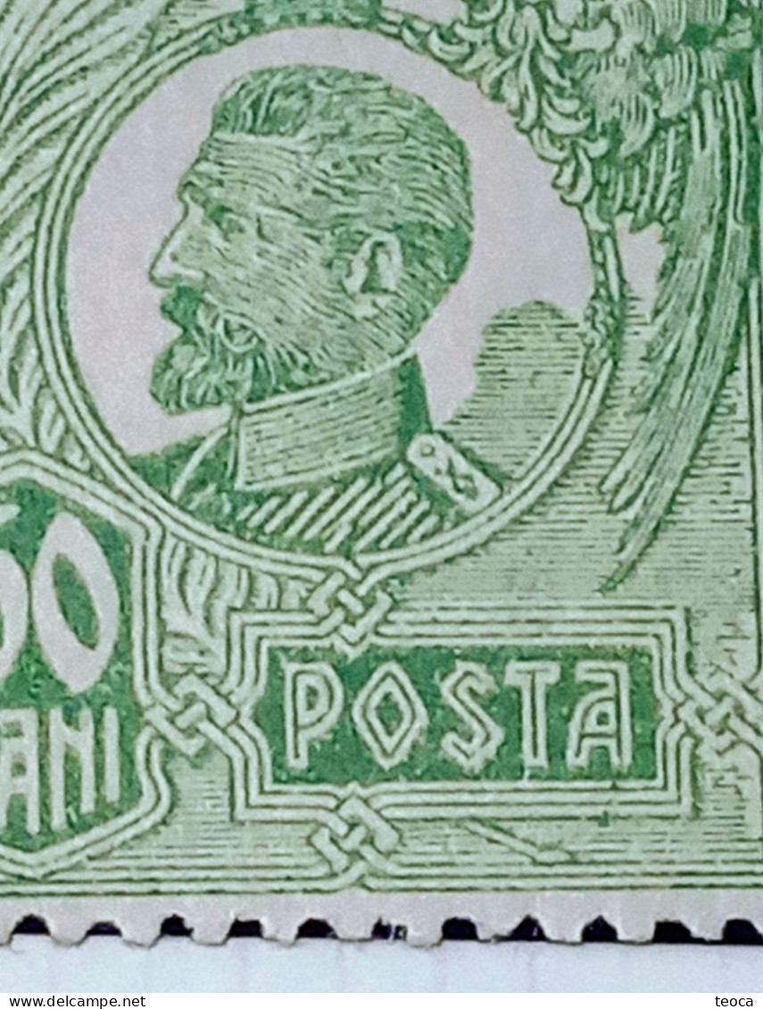 Stamps  Errors Romania 1920 King Ferdinand 60b Green  Printed With  Errors Epolet Uniform Unused - Abarten Und Kuriositäten