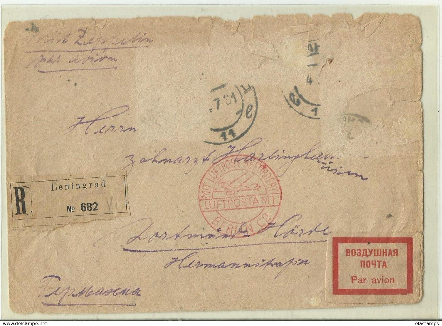 USSR  R  CV 1931 OHNE STAMPS - Cartas & Documentos