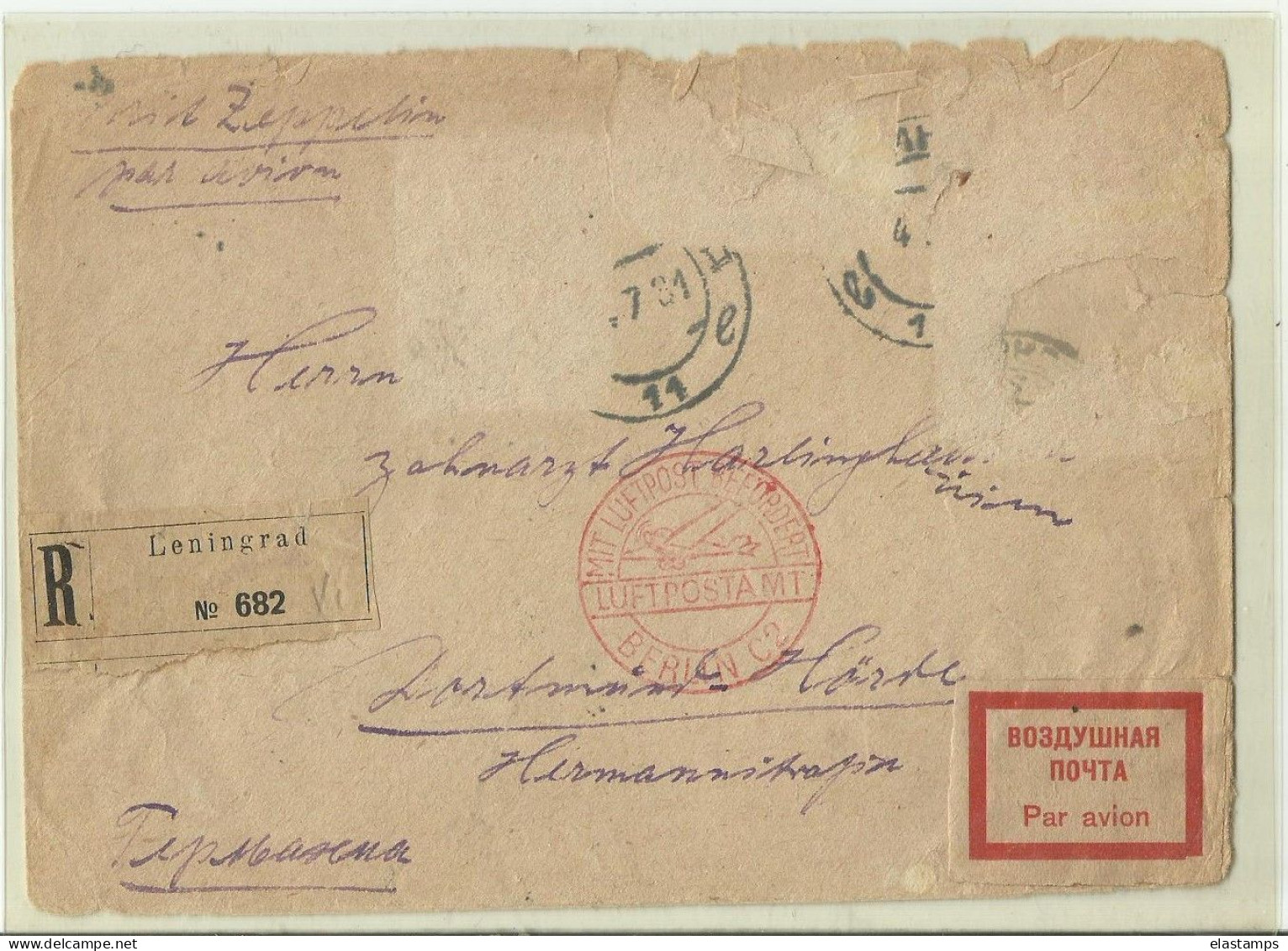 USSR  R  CV 1931 OHNE STAMPS - Storia Postale