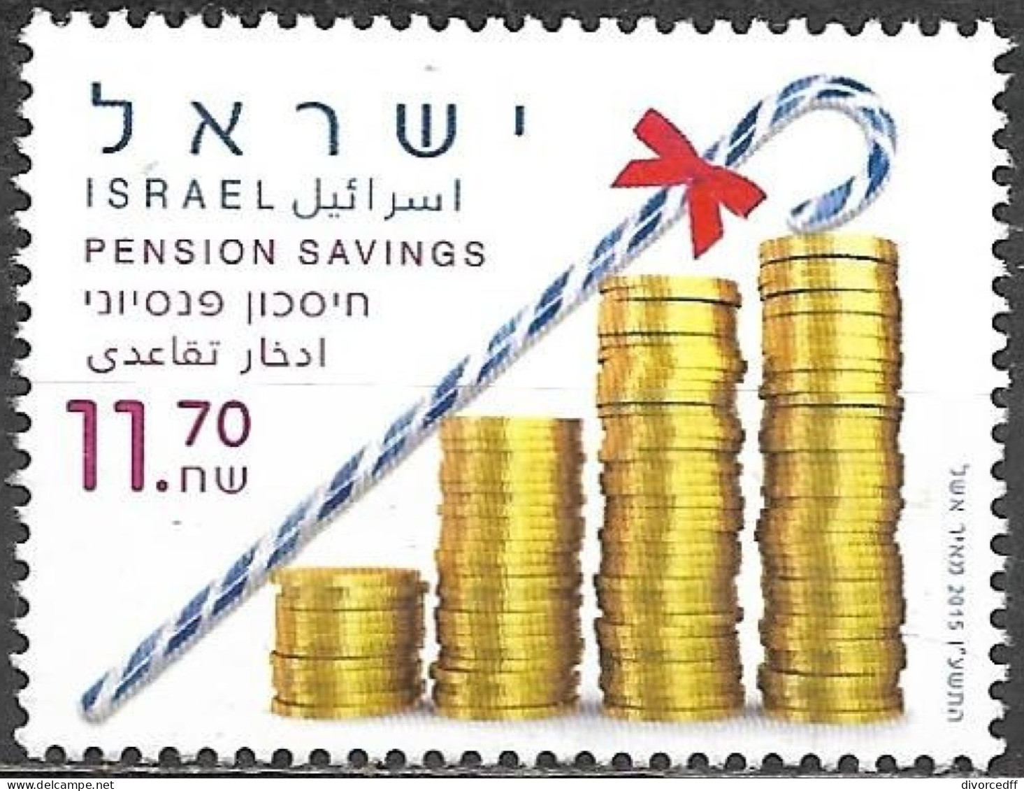 Israel 2015 Used Stamp Pension Savings [INLT49] - Usados (sin Tab)