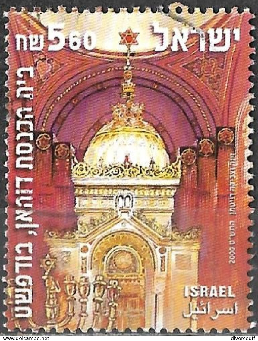 Israel 2000 Used Stamp Dohany Synagogue Budapest [INLT50] - Gebraucht (ohne Tabs)