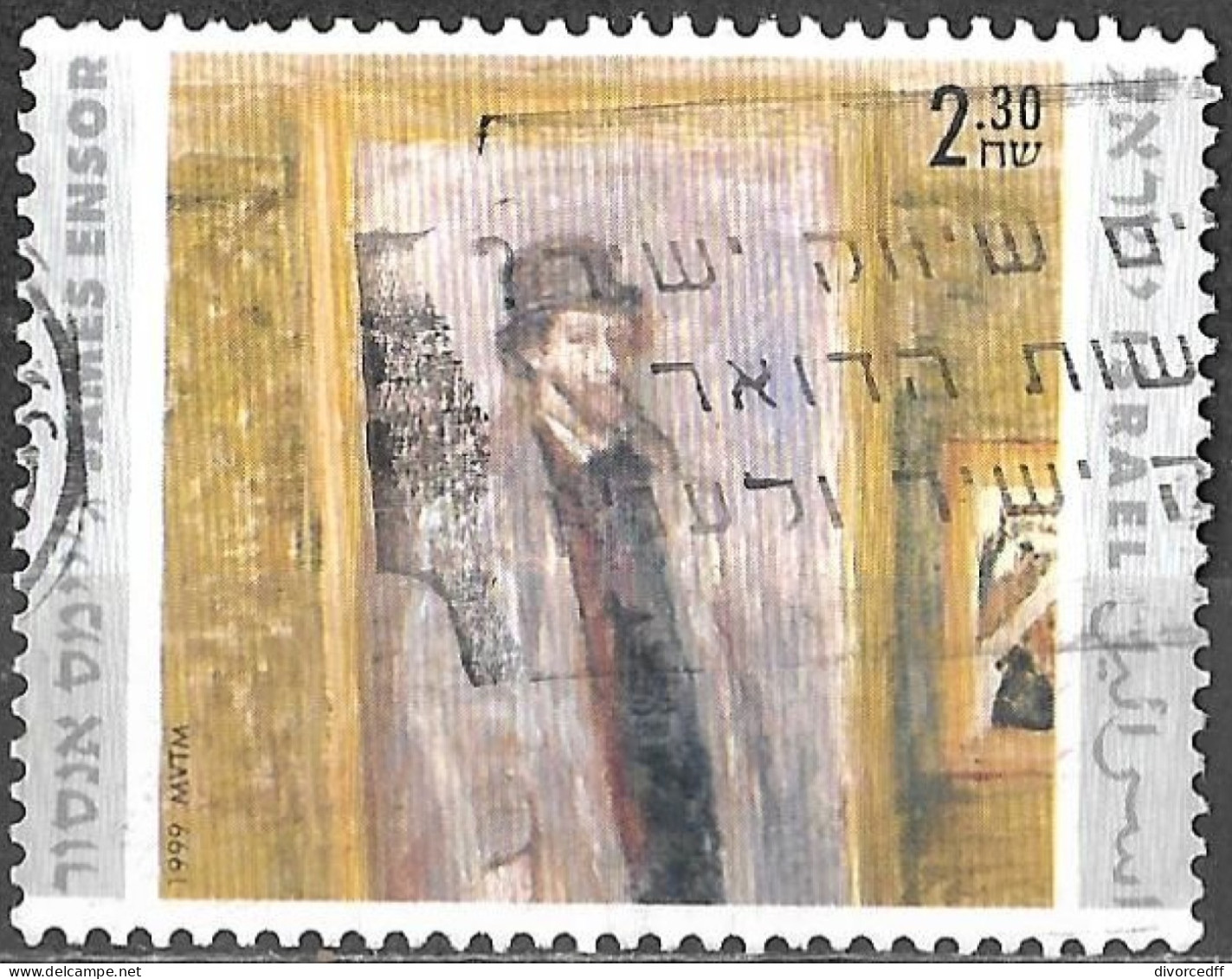 Israel 1999 Used Stamp The 50th Anniversary Of The Death Of Artist James Ensor [INLT52] - Oblitérés (sans Tabs)