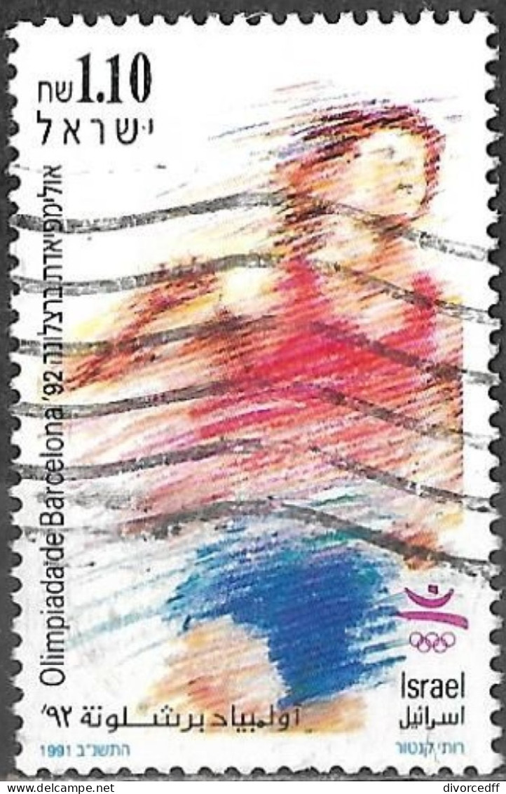 Israel 1991 Used Stamp Olympic Games Barcelona 1992 [INLT54] - Used Stamps (without Tabs)