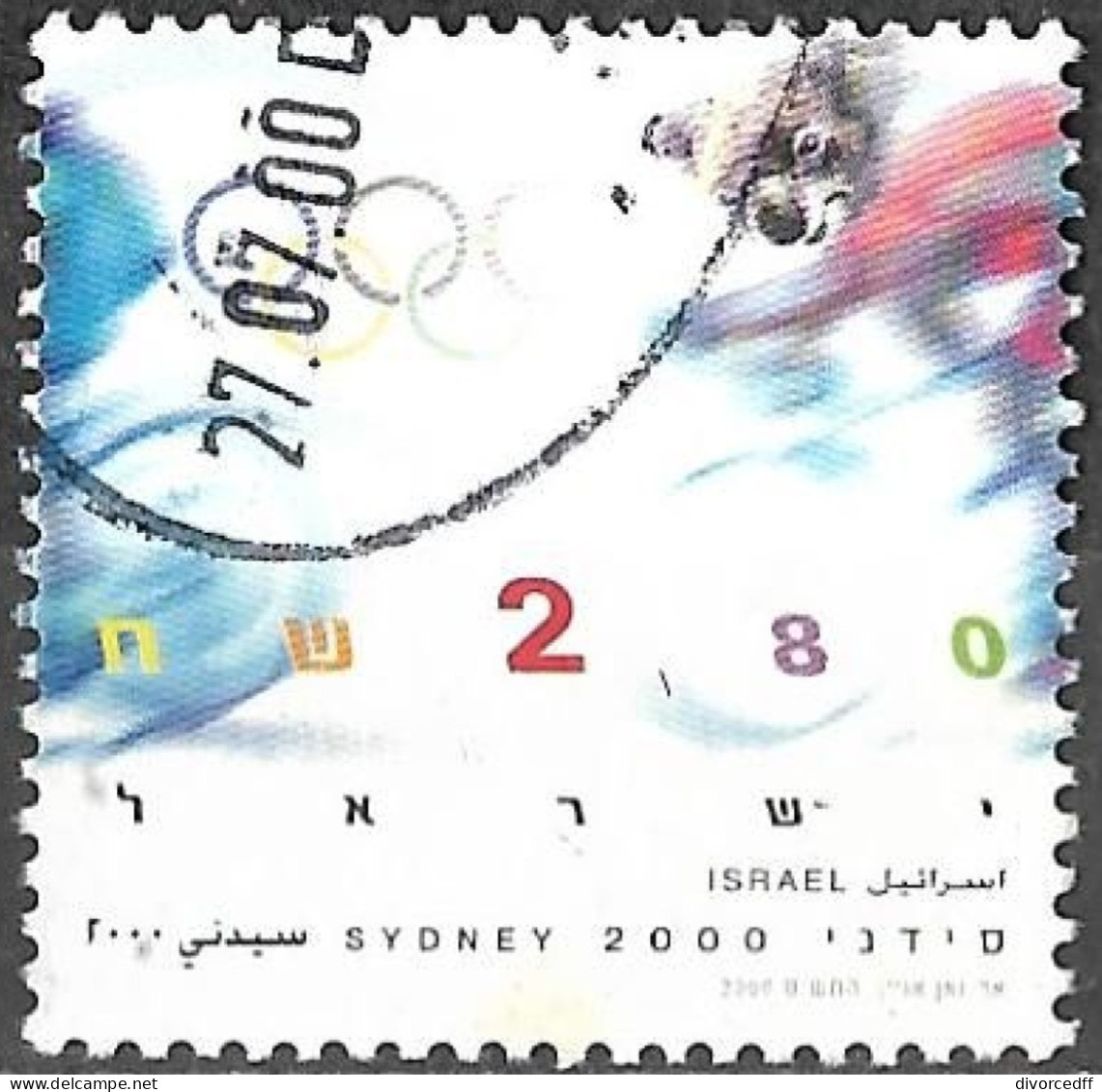 Israel 2000 Used Stamp Olympic Games Sydney 2000 [INLT55] - Used Stamps (without Tabs)