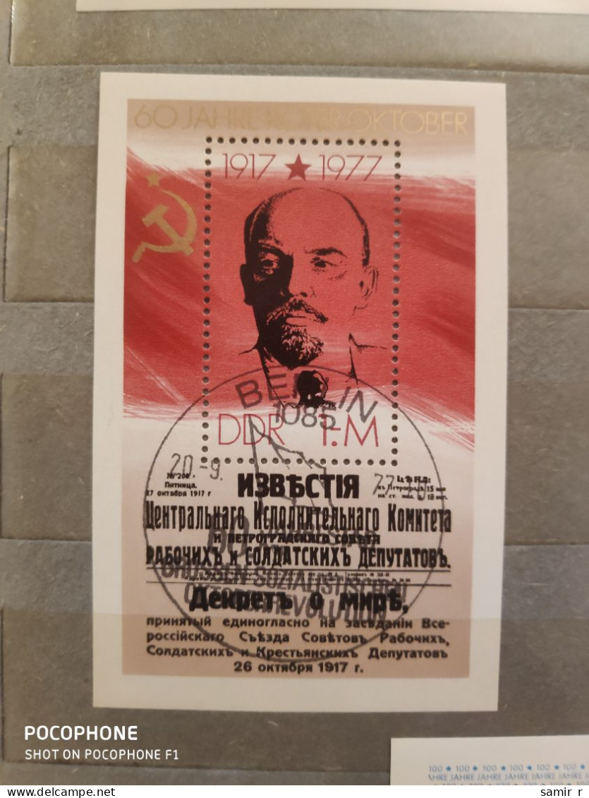 1977 Germany Lenin (F21) - Gebraucht