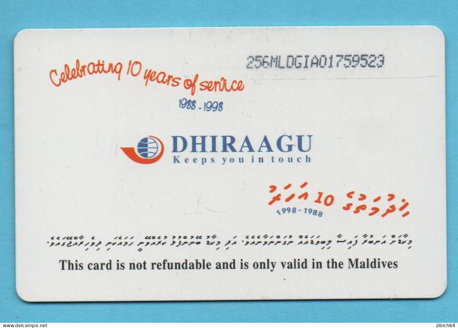 MALDIVES Chip Phonecard - Maldives