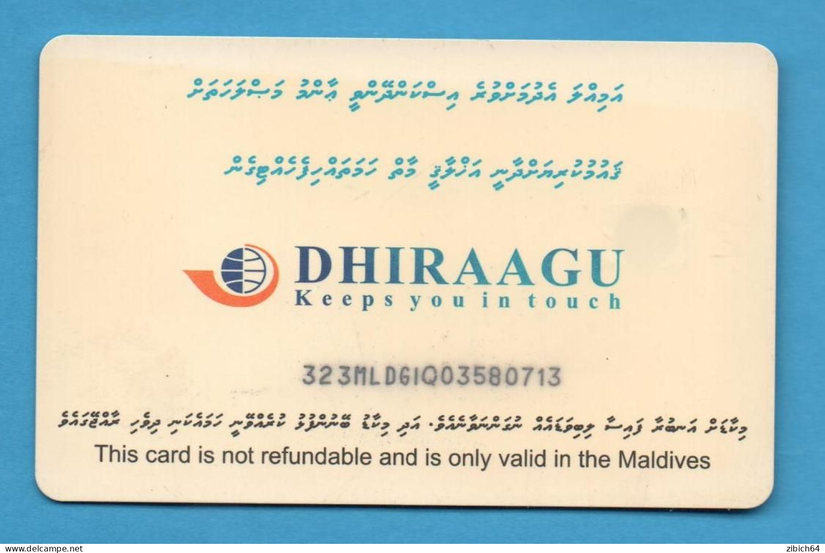 MALDIVES Chip Phonecard - Maldiven