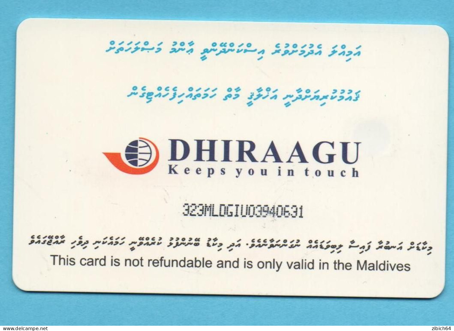 MALDIVES Chip Phonecard - Maldivas