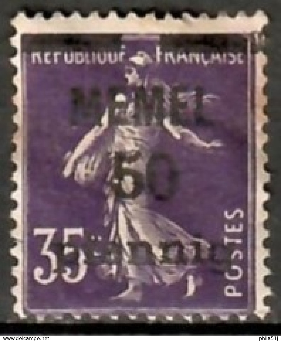 COLONIES  FRANCAISE---MEMEL ---N°23--- OBL  VOIR  SCAN - Used Stamps