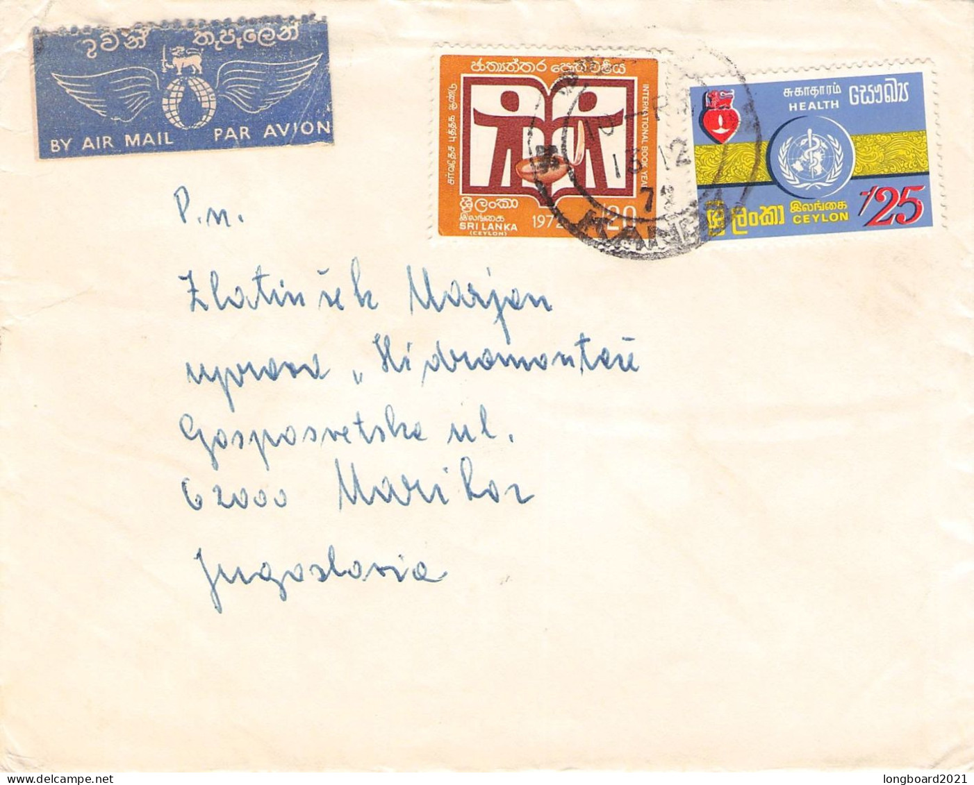 SRI LANKA - AIR MAIL1972 - MARIBOR/JUGOSLAVIA / *1177 - Sri Lanka (Ceylan) (1948-...)