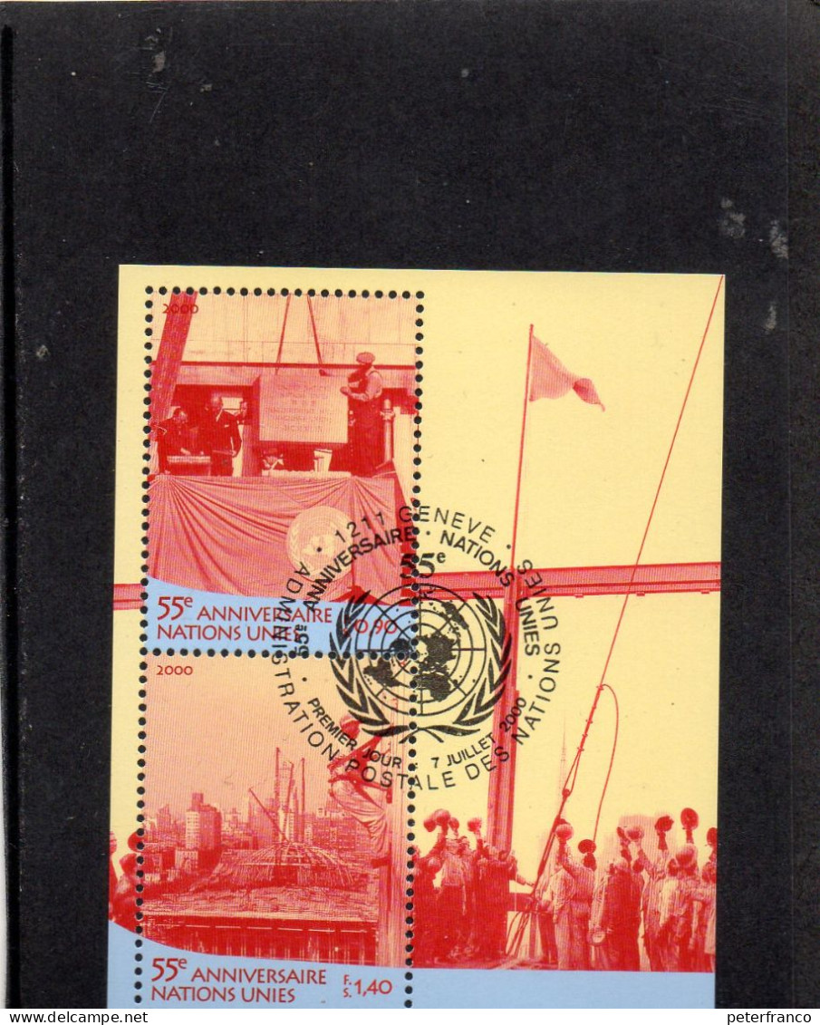 2000 ONU Ginevra - 55° Anniversario Dell'ONU - Used Stamps