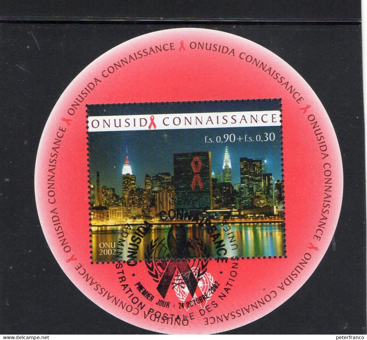 2000 ONU Ginevra - Conoscere L'AIDS - Used Stamps