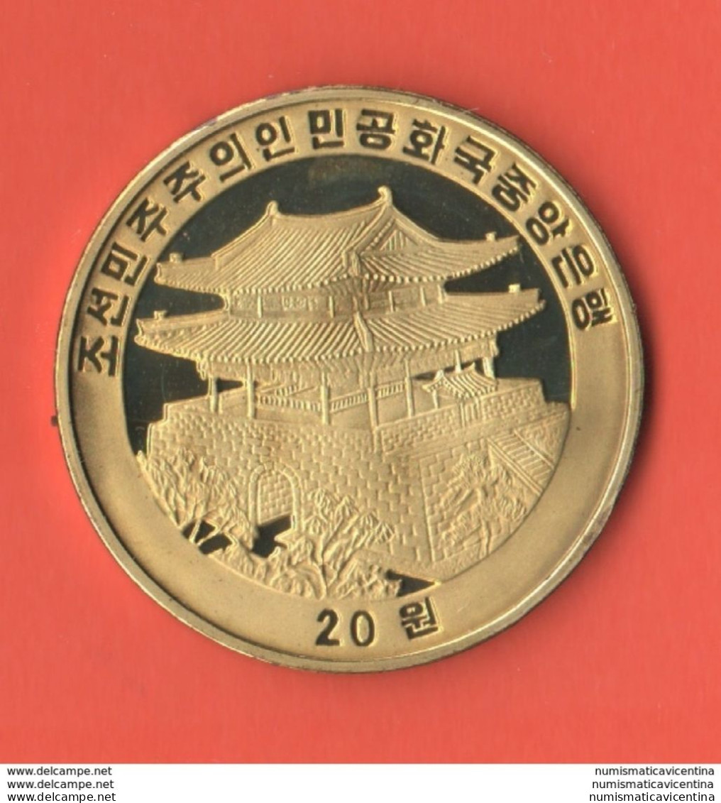 Corea Nord 20 Won 2006 North Korea Anno Cane Wolf Year Rare Coin - Korea, North