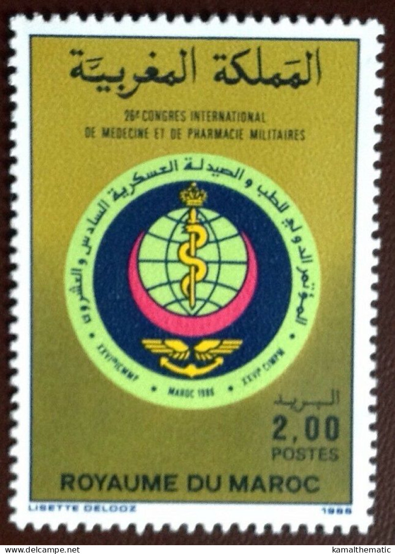 Morocco 1986 MNH, 26th Congress Of Military Medicine & Pharmacy - Farmacia