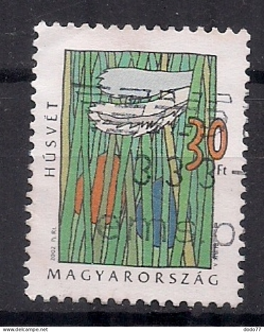 HONGRIE    N°    3831    OBLITERE - Used Stamps