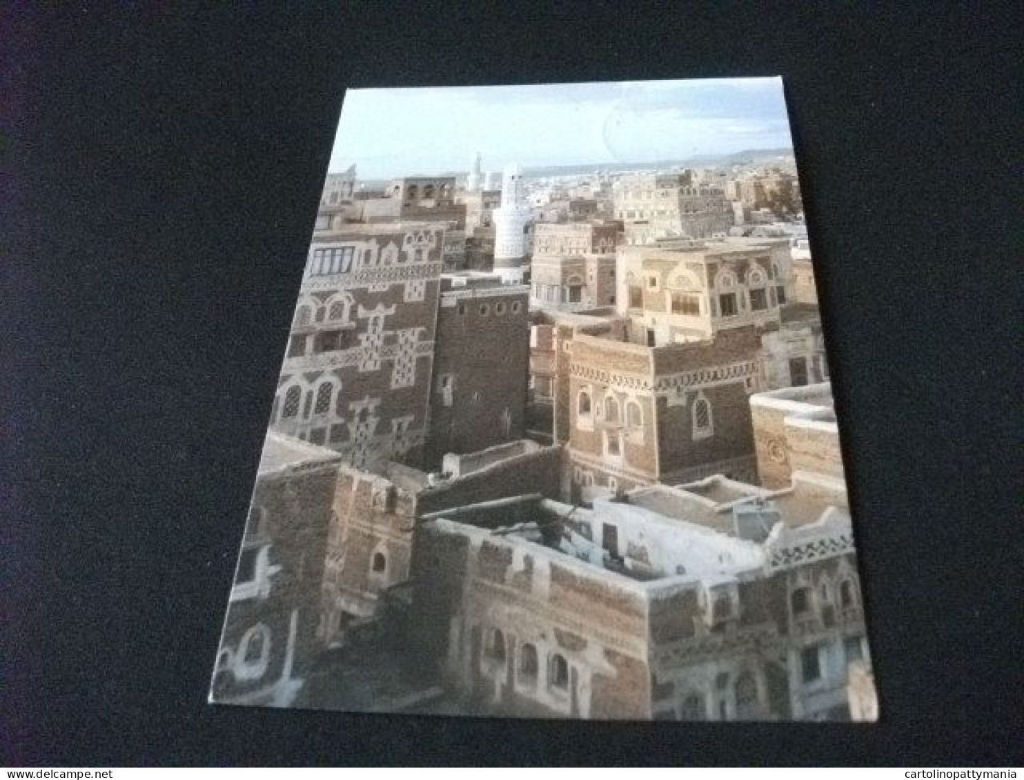 YEMEN ARAB REPUBLIC SANA'A  OLD CITY MOSCHEA MOSQUEE - Jemen