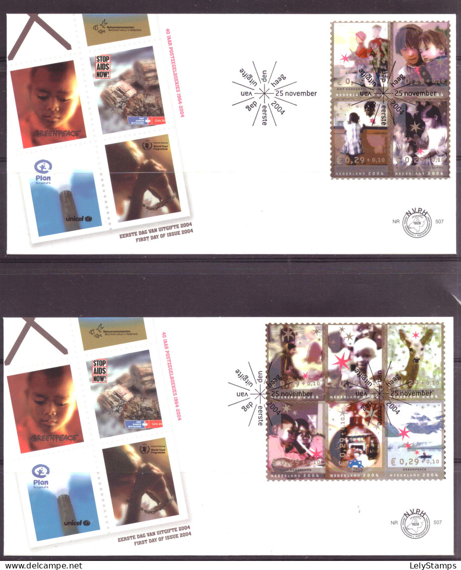 Nederland / Niederlande / Pays Bas / Netherlands E507 FDC (2004) - FDC