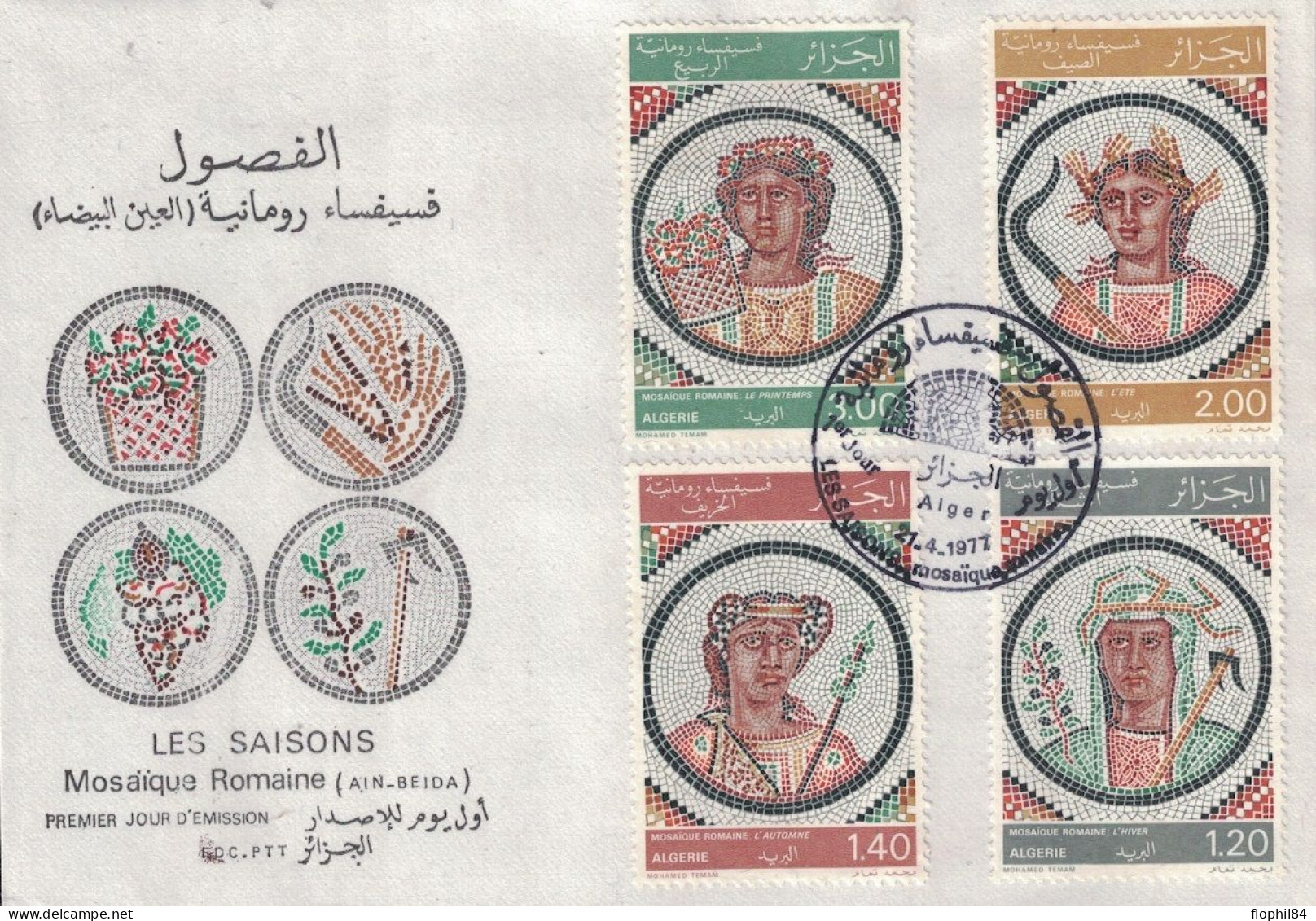 ALGERIE - 11 ENVELOPPES - 1er JOUR DE L'ANNEE 1977 - DONT LES MOSAIQUES ROMAINES. - Algérie (1962-...)