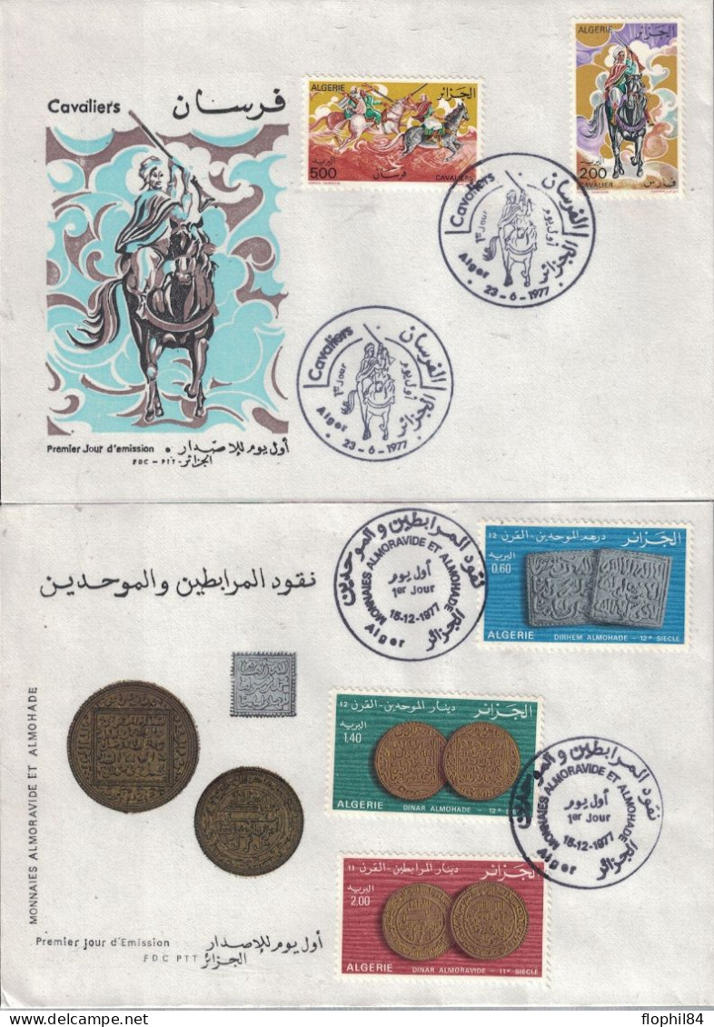 ALGERIE - 11 ENVELOPPES - 1er JOUR DE L'ANNEE 1977 - DONT LES MOSAIQUES ROMAINES. - Algérie (1962-...)